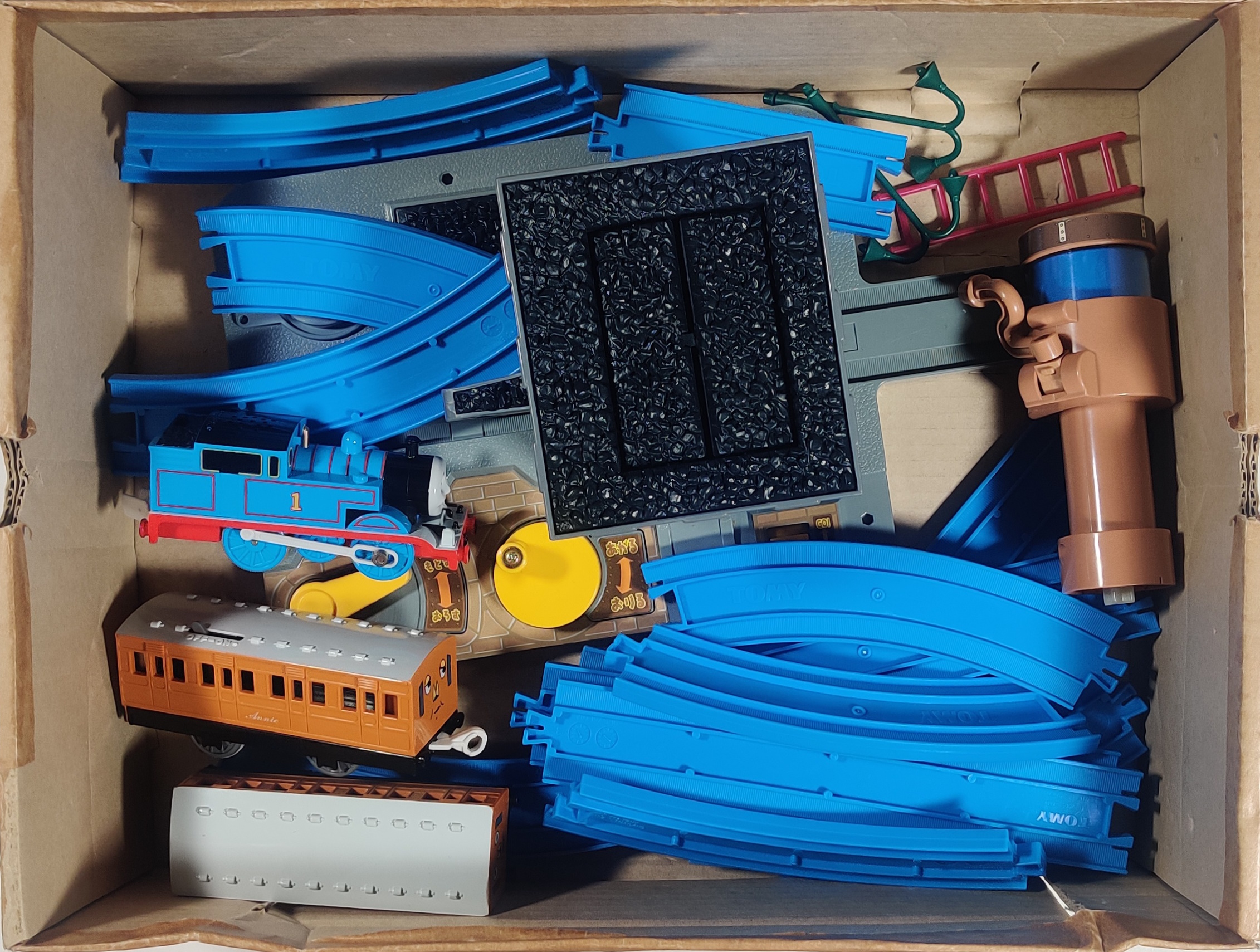 Plarail More Talkative Thomas Set